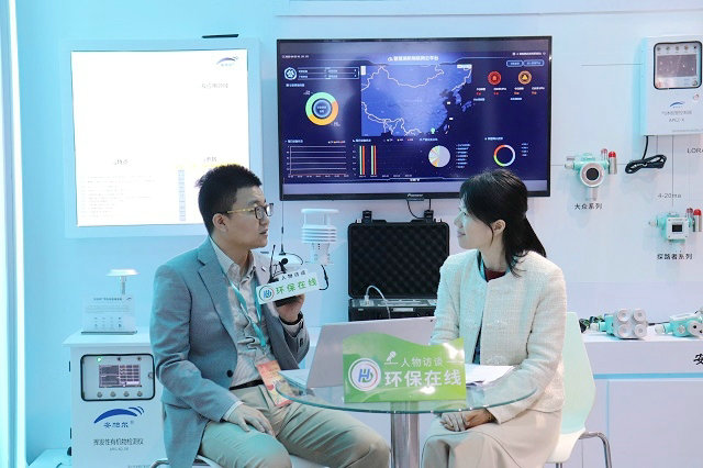 更精準(zhǔn) 更智能|中國國際環(huán)保展覽會現(xiàn)場，環(huán)境監(jiān)測“新秀”安帕爾大放異彩