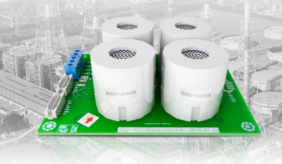 安帕爾:傳感器在氣體檢測(cè)中檢測(cè)原理的應(yīng)用